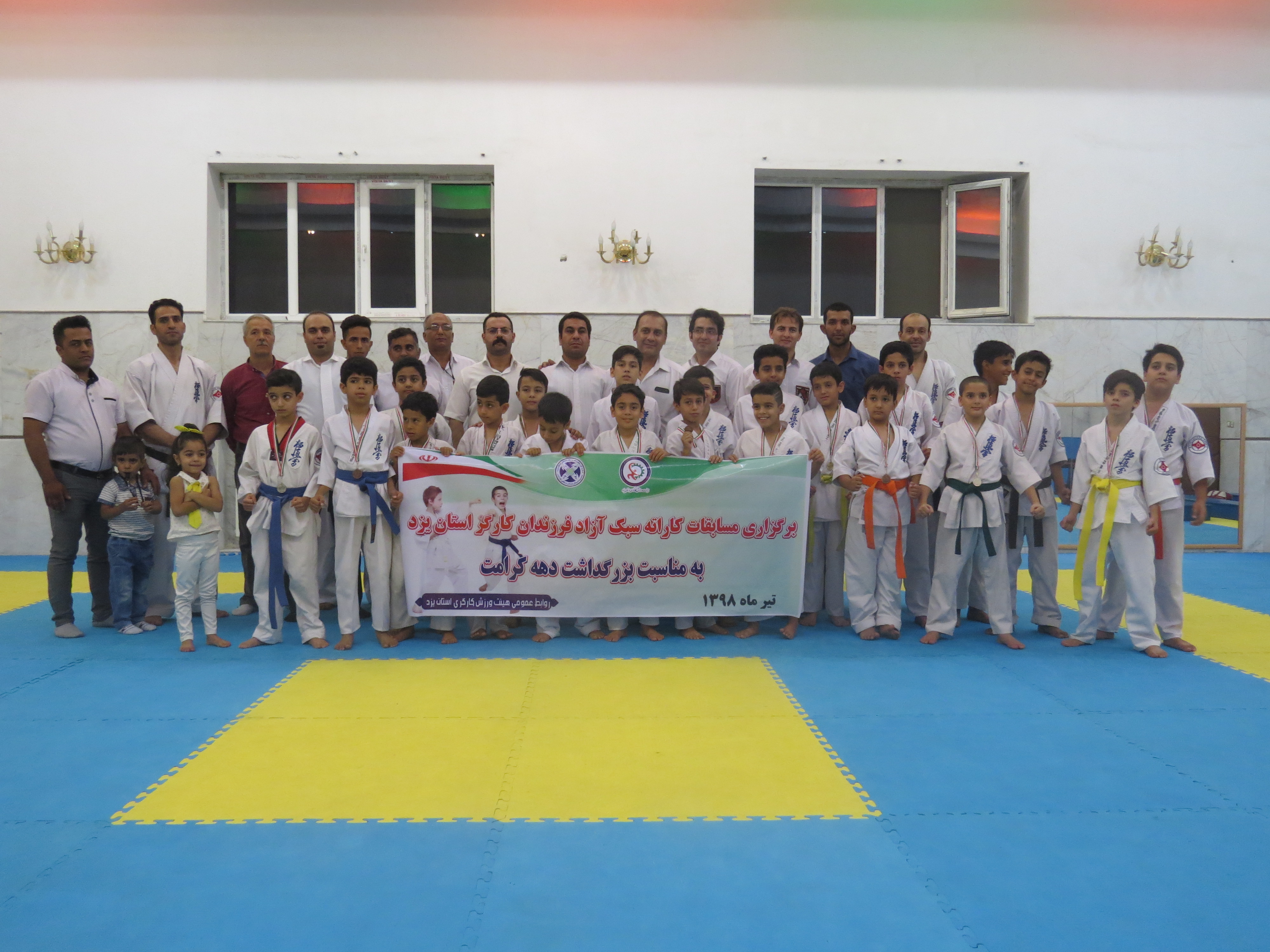 برگزاری مسابقات کاراته سبک آزاد فرزندان کارگر به مناسبت دهه کرامت
