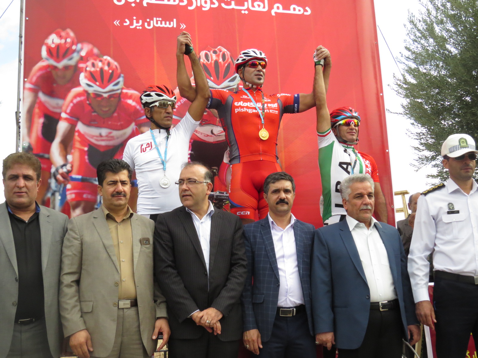 مسابقات دوچرخه سواری قهرمانی کارگران کشور با قهرمانی تیم یزد به کار خود پایان داد.