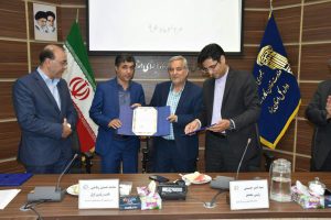 photo_2017-08-03_14-16-51