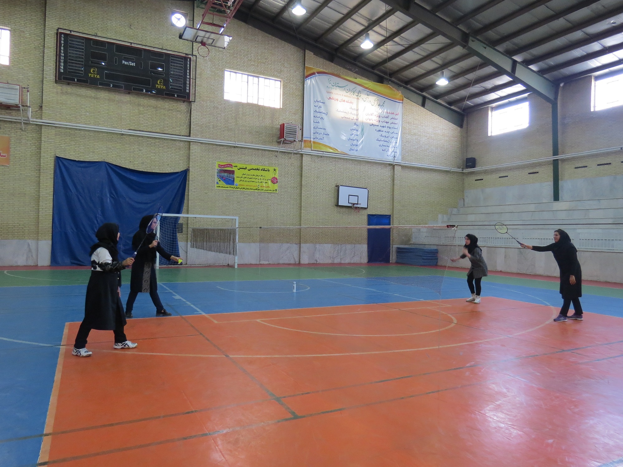 مسابقات انتخابی بدمینتون بانوان کارگر استان یزد برگزار گردید
