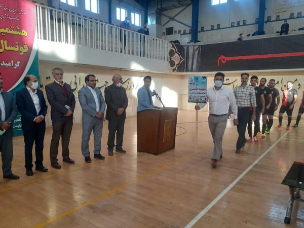 استارت مسابقات فوتسال بسیج کارگری استان یزد