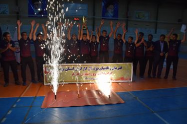 سنگ آهن فلات مرکزی ایران(بافق) جام قهرمانی فوتسال کارگران استان را به خانه برد