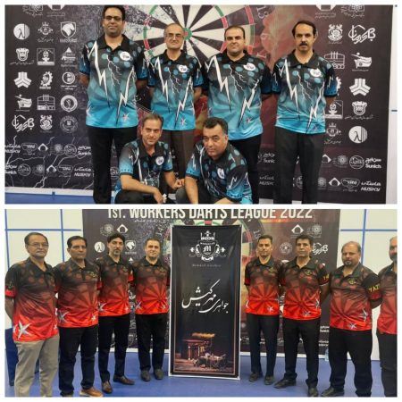 حضور دو تیم کارگری استان در لیگ برتر دارت کارگران کشور/جواهری مهرکیش در پایان دور رفت در رتبه سوم قرار گرفت