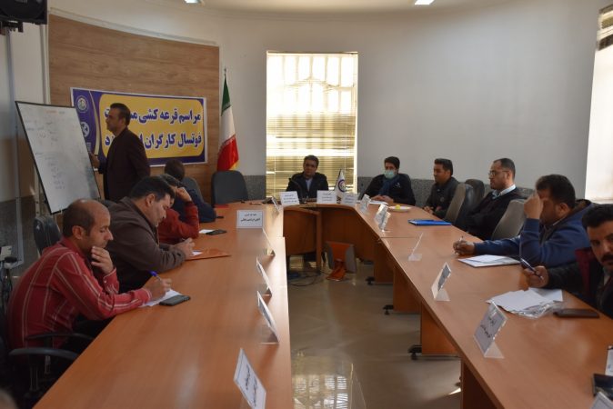 قرعه کشی مسابقات فوتسال کارگران استان یزد انجام شد/ رقابت ۱۳ تیم در جام فجر ۴۴