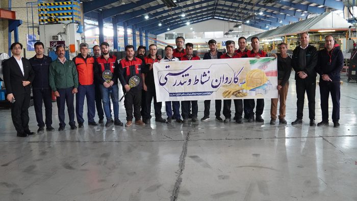 برگزاری کاروان نشاط و تندرستی جامعه کار و تولید به میزبانی شرکت پکیج ایساتیس یزد