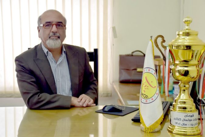 شرکت یزدباف پیشرو در امر توسعه ورزش کارگری/یزدباف میزبان دومین دوره لیگ برتر فوتسال کارگران کشور