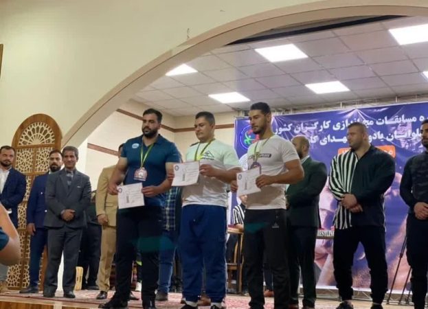 علی کریمی مقام دوم مچ اندازی کارگران کشور را بدست آورد