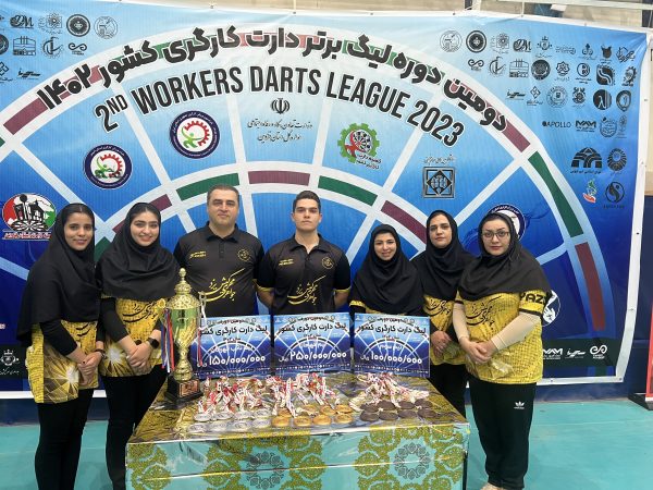 افتخارآفرینی تیم بانوان جواهری مهرکیش در اولین دوره لیگ برتر دارت کارگران کشور/ دارت بازان بانوی استان به هیچ تیمی باخت ندادند
