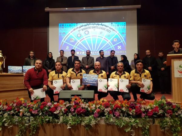 کسب مقام چهارمی لیگ برتر دارت کارگران کشور توسط تیم مردان جواهری مهرکیش در بین ۲۲ تیم