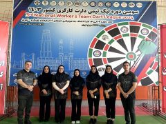 صدرنشینی تیم بانوان جواهری مهرکیش در دور رفت لیگ برتر دارت کارگران کشور/ دور برگشت به میزبانی یزد برگزار می شود