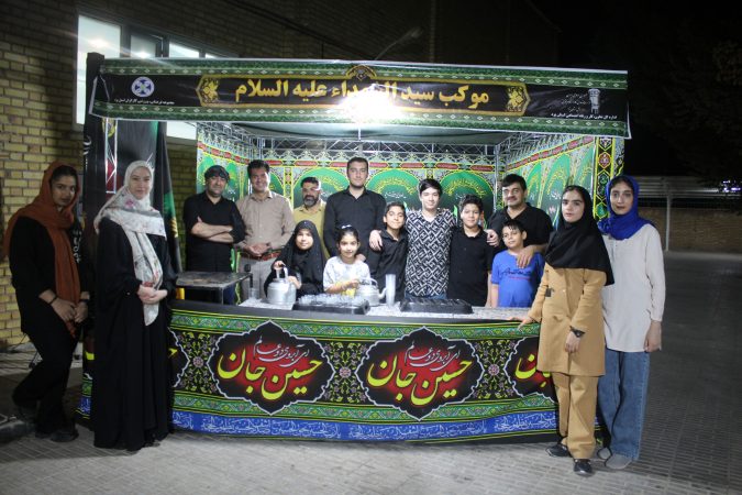 گزارش تصویری موکب سیدالشهدا(ع) مجموعه فرهنگی ورزشی کارگران استان یزد