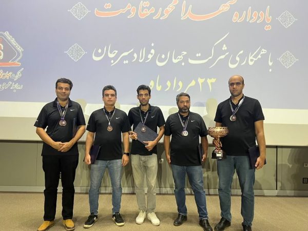 تیم منتخب کارگران استان یزد مقام سوم مسابقات شطرنج کارگران کشور را به ارمغان آورد