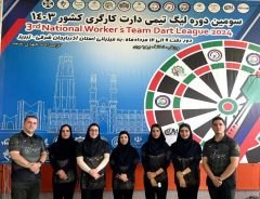 یزد میزبان دور برگشت لیگ تیمی دارت کارگران کشور/ بانوان جواهری مهرکیش به دنبال دفاع از عنوان قهرمانی